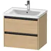 Image de Duravit Ketho.2 Meuble sous-vasque, 2 tiroirs, K25282030300000,
