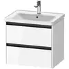 Image de Duravit Ketho.2 Meuble sous-vasque, 2 tiroirs, K25282022220000,
