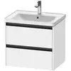 Image de Duravit Ketho.2 Meuble sous-vasque, 2 tiroirs, K25282084840000,