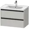 Image de Duravit Ketho.2 Meuble sous-vasque, 2 tiroirs, K25283007070000,