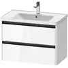 Image de Duravit Ketho.2 Meuble sous-vasque, 2 tiroirs, K25283022220000,