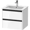 Image de Duravit Ketho.2 Meuble sous-vasque, 2 tiroirs, K25262022220000,