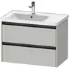 Image de Duravit Ketho.2 Meuble sous-vasque, 2 tiroirs, K25285007070000,