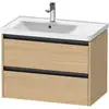 Image de Duravit Ketho.2 Meuble sous-vasque, 2 tiroirs, K25285030300000,