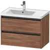 Image de Duravit Ketho.2 Meuble sous-vasque, 2 tiroirs, K25285079790000,