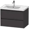 Image de Duravit Ketho.2 Meuble sous-vasque, 2 tiroirs, K25285080800000,