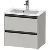Image de Duravit Ketho.2 Meuble sous-vasque, 2 tiroirs, K25255007070000,