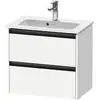 Image de Duravit Ketho.2 Meuble sous-vasque, 2 tiroirs, K25255018180000,
