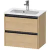 Image de Duravit Ketho.2 Meuble sous-vasque, 2 tiroirs, K25255030300000,