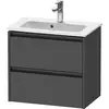 Image de Duravit Ketho.2 Meuble sous-vasque, 2 tiroirs, K25255049490000,