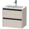 Image de Duravit Ketho.2 Meuble sous-vasque, 2 tiroirs, K25255091910000,