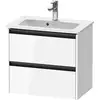 Image de Duravit Ketho.2 Meuble sous-vasque, 2 tiroirs, K25255022220000,