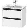 Image de Duravit Ketho.2 Meuble sous-vasque, 2 tiroirs, K25255084840000,