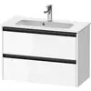 Image de Duravit Ketho.2 Meuble sous-vasque, 2 tiroirs, K25256022220000,