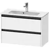 Image de Duravit Ketho.2 Meuble sous-vasque, 2 tiroirs, K25256084840000,