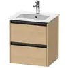 Image de Duravit Ketho.2 Meuble sous-vasque, 2 tiroirs, K25261030300000,
