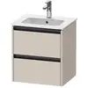 Image de Duravit Ketho.2 Meuble sous-vasque, 2 tiroirs, K25261091910000,