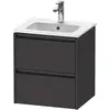 Image de Duravit Ketho.2 Meuble sous-vasque, 2 tiroirs, K25261080800000,