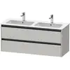 Image de Duravit Ketho.2 Meuble sous-vasque, 2 tiroirs, K25266007070000,
