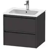 Image de Duravit Ketho.2 Meuble sous-vasque, 2 tiroirs, K25262080800000,