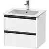 Image de Duravit Ketho.2 Meuble sous-vasque, 2 tiroirs, K25262084840000,