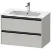 Image de Duravit Ketho.2 Meuble sous-vasque, 2 tiroirs, K25263007070000,