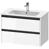 Image de Duravit Ketho.2 Meuble sous-vasque, 2 tiroirs, K25263022220000,