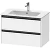 Image de Duravit Ketho.2 Meuble sous-vasque, 2 tiroirs, K25263084840000,