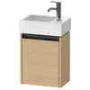 Image de Duravit Ketho.2 Meuble sous-vasque, 1 porte, K25071R30300000,