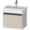Image de Duravit Ketho.2 Meuble sous-vasque, 1 tiroir, K25073091910000,