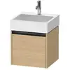 Image de Duravit Ketho.2 Meuble sous-vasque, 1 tiroir, K25074030300000,