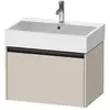 Image de Duravit Ketho.2 Meuble sous-vasque, 1 tiroir, K25076091910000,