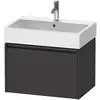 Image de Duravit Ketho.2 Meuble sous-vasque, 1 tiroir, K25076080800000,