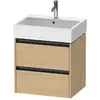 Image de Duravit Ketho.2 Meuble sous-vasque, 2 tiroirs, K25275030300000,