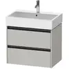 Image de Duravit Ketho.2 Meuble sous-vasque, 2 tiroirs, K25276007070000,