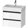 Image de Duravit Ketho.2 Meuble sous-vasque, 2 tiroirs, K25276022220000,