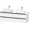 Image de Duravit Ketho.2 Meuble avec plan de toilette, K24899B84840000,