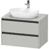 Image de Duravit Ketho.2 Meuble avec plan de toilette, K24895007070000,