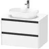 Image de Duravit Ketho.2 Meuble avec plan de toilette, K24895084840000,