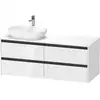 Image de Duravit Ketho.2 Meuble avec plan de toilette, K24898L22220000,