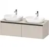 Image de Duravit Ketho.2 Meuble avec plan de toilette, K24888B91910000,