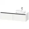 Image de Duravit Ketho.2 Meuble avec plan de toilette, K24889R18180000,