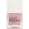 Image de Nails inc - Speedy Vernis à ongles 14 ml Nude unisex