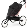 Image de Cybex Moustiquaire Avi