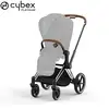 Image de Châssis Priam 4 Chrome Brown