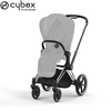 Image de Châssis Priam 4 Chrome Black