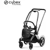Image de Châssis e-Priam 2 Chrome Black