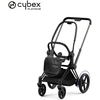 Image de Châssis e-Priam 2 Matt Black
