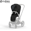 Image de Pack Siège - Priam 4 e-Priam 2 Deep Black