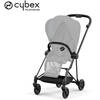 Image de Mios 3 Châssis Matt Black